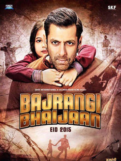 小萝莉的猴神大叔手机免费在线观看