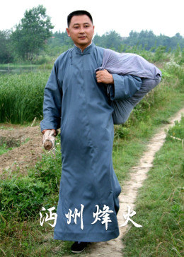 沔州烽火手机免费在线观看