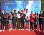 永不迷失的正义