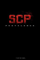 SCP：瘟疫