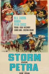 ToufanbarfarasePetra