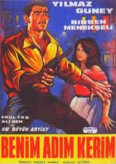 我的名字叫克里木