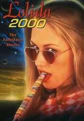 洛丽塔2000