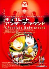地下巧克力手机免费在线观看