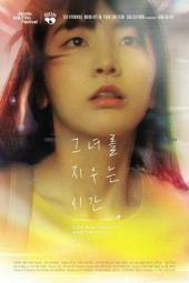 DigitalVideoEditingwithAdobePremierePro:TheReal-Worl