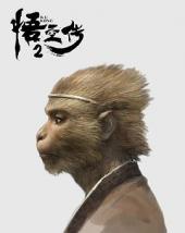 悟空传2手机免费在线观看