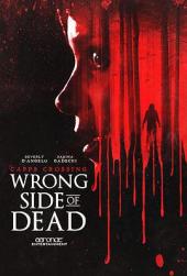 卡普斯穿越：死亡的反面