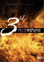 城市守护者第三梯队第一季手机免费在线观看