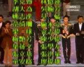 1990年度十大劲歌金曲颁奖典礼