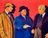 福尔摩斯的胜利