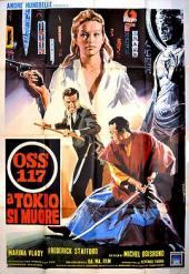 OSS117之东京谍影