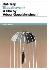 绝境手机免费在线观看