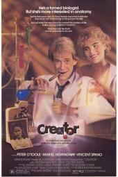 师生拍档追女仔