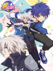 偷星九月天·异世界·动态漫