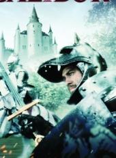 亚瑟王神剑手机免费在线观看