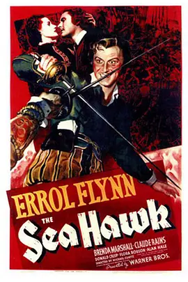 海鹰（1941）