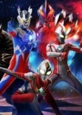 奥特曼大电影超银河传说