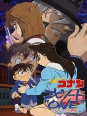 名侦探柯南EpisodeONE变小的名侦探