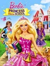 芭比之魅力公主学院