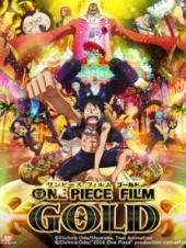 航海王之黄金城普通话版