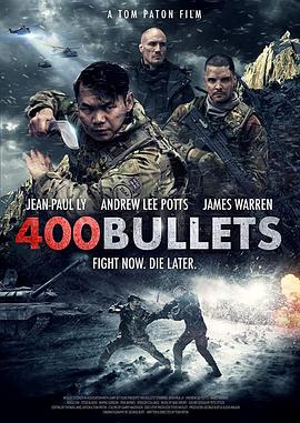 400发子弹手机免费在线观看