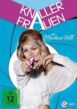 屌丝女士第一季手机免费在线观看