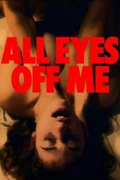 某人将会爱某人