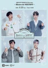 SHINeeWORLDJPresents〜BistrodeSHINee〜手机免费在线观看