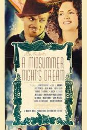仲夏夜之梦