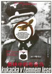 黑林中的布谷鸟手机免费在线观看