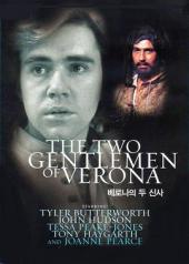 TheTwoGentlemenofVerona