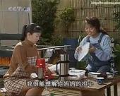 冷暖人间第三部