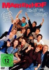 玛瑞恩霍夫手机免费在线观看