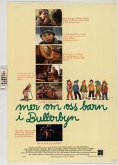 喧闹村的孩子们番外篇