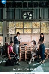 天才枪手(剧版),坏天才泰语版手机免费在线观看