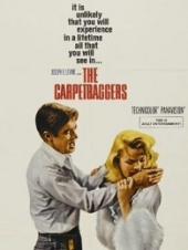 江湖男女(1964)手机免费在线观看