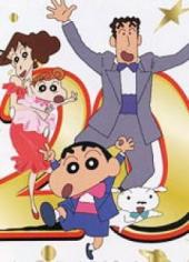 蜡笔小新2012剧场版呼风唤雨！我与宇宙公主